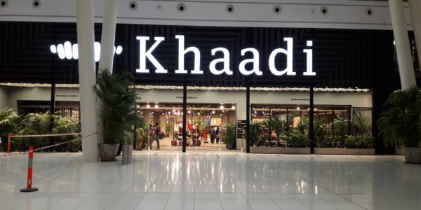 Khaadi,_Packages_Mall,_Lahore